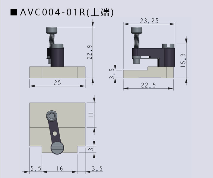 V槽夹具AVC004(图4)