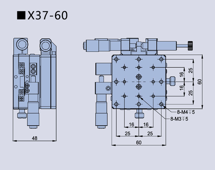 三维调整架 X37(图4)