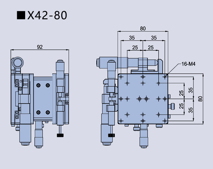 四维调整架 X42(图7)