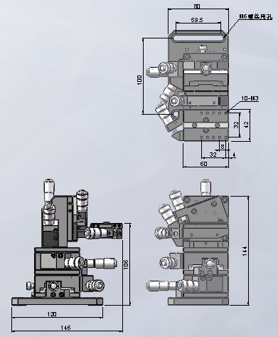 五维调整架 X53(图7)