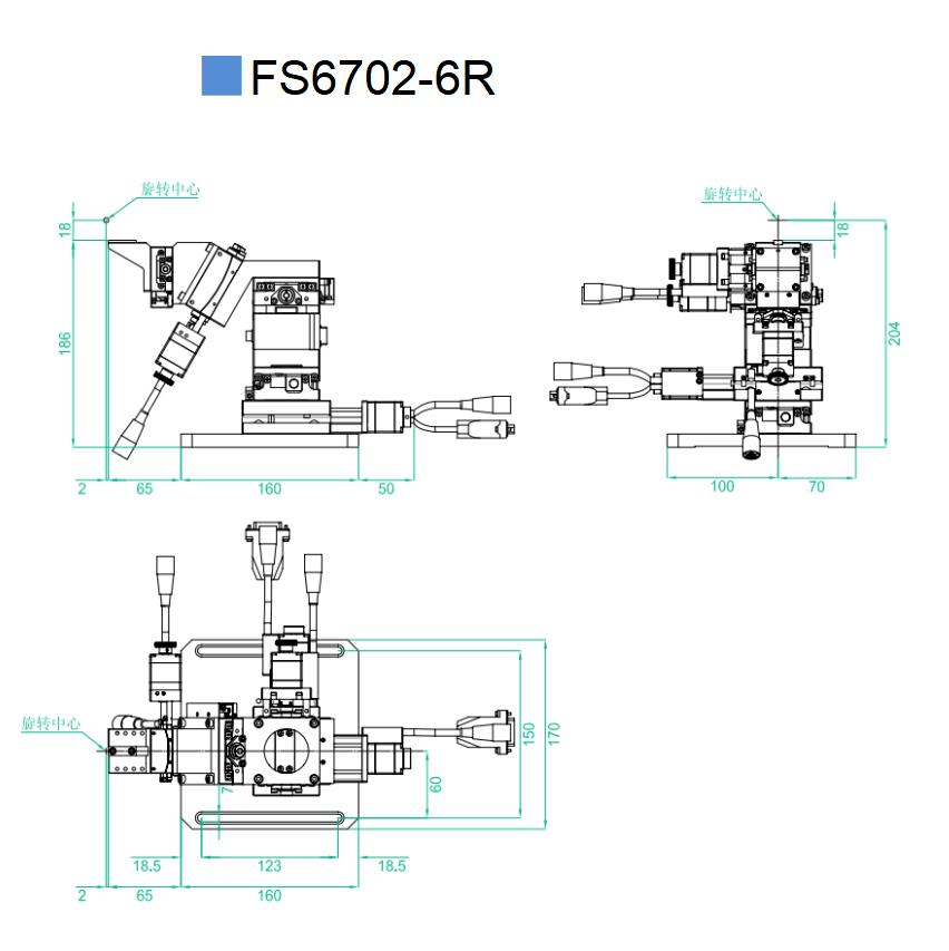 电动六维调整架 FS6702-6L/6R(图3)