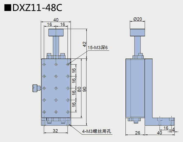 燕尾滑台 DXZ11 DXZ16(图8)