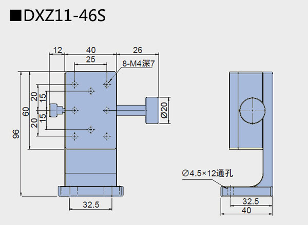 燕尾滑台 DXZ11 DXZ16(图6)