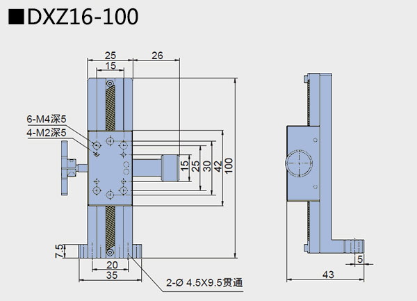 燕尾滑台 DXZ11 DXZ16(图10)