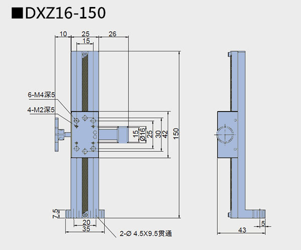 燕尾滑台 DXZ11 DXZ16(图11)