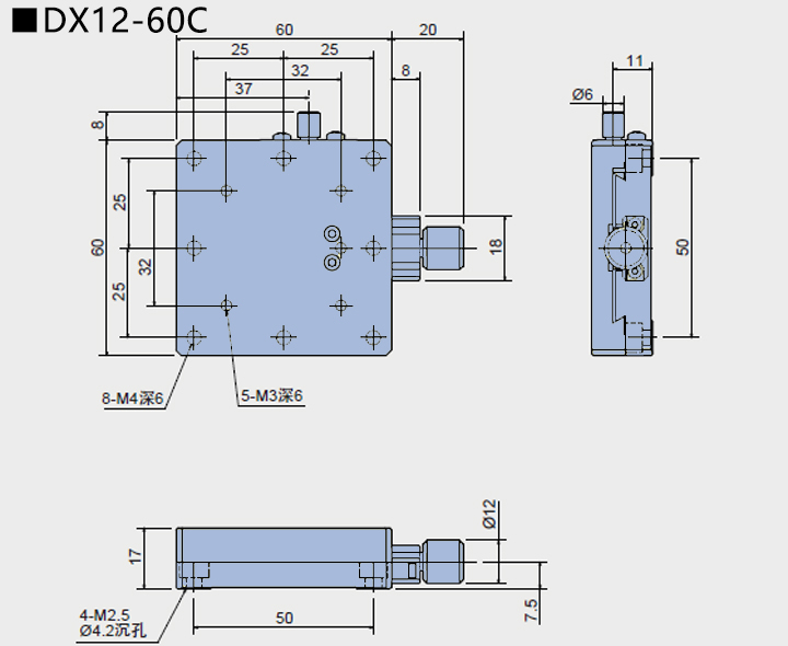 燕尾滑台 DX12-25 40 60(图6)