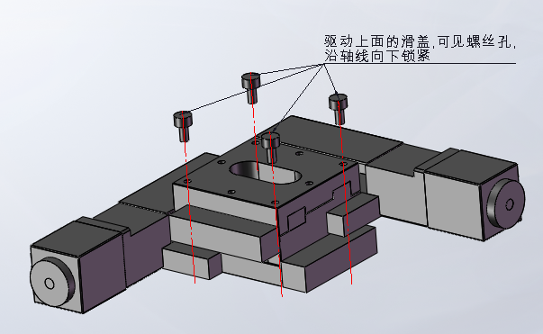 XYθ轴电动对位台 FXYR-120L(图3)